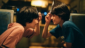 Kein Bild vorhanden!