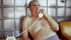 Kein Bild vorhanden!