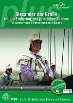 Kein Bild vorhanden!
